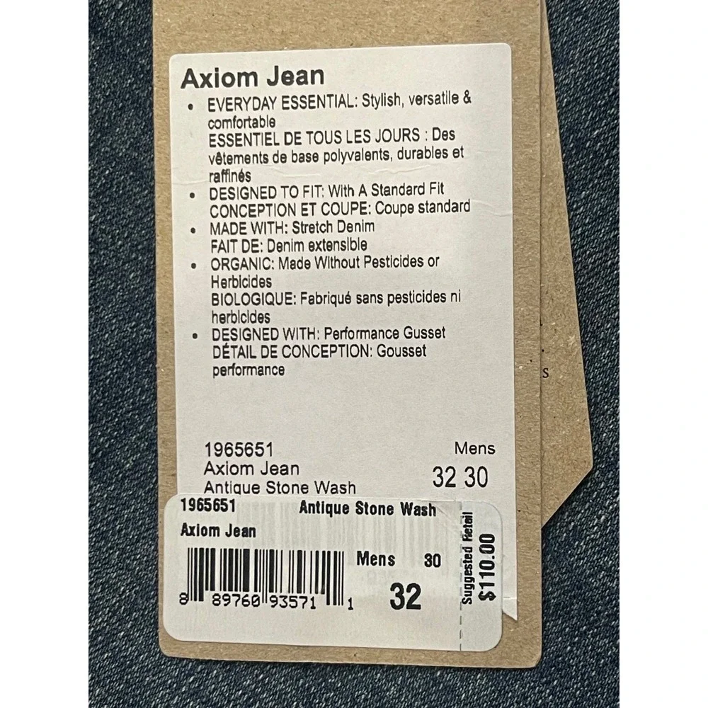 PRANA Axiom Straight Leg‎ Jeans 32x30 Antique Stone Wash NEW Outdoors Rugged